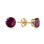 0.95 CTW 14K Solid Gold Sublime Target Amethyst Earrings