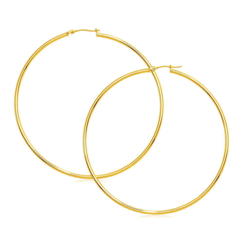 14k Yellow Gold Large Polished Hoop Earrings