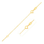 Double Extendable Box Chain in 14k Yellow Gold (0.6mm)